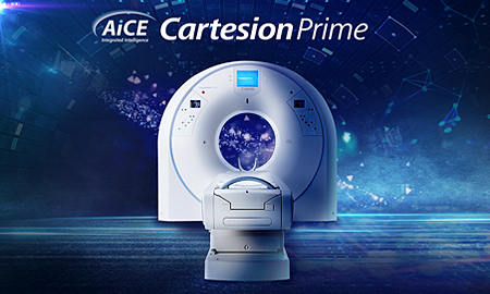 Radiology, News, Education, Service